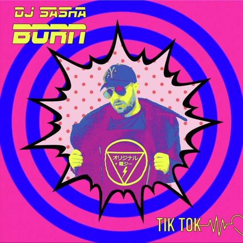 Dj Sasha Born