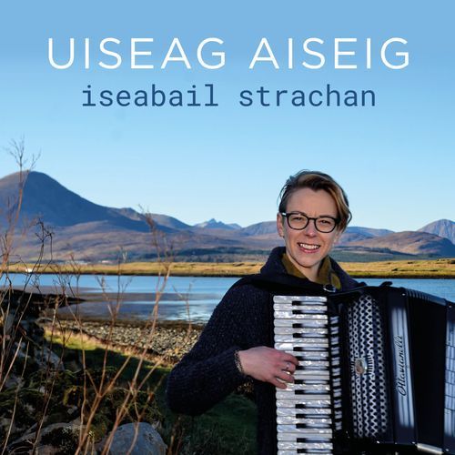 The 2/4s - Mrs H.L. MacDonald of Dunach / John Sikorski's 348th Welcome to Ashaig cover art