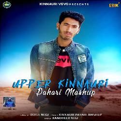 Upper Kinnauri Pahari Mashup
