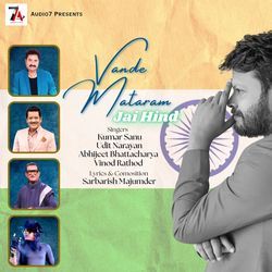 Vande Mataram Jai Hind