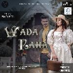 Wada Raha
