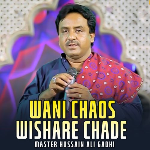 Wani Chaos Wishare Chade