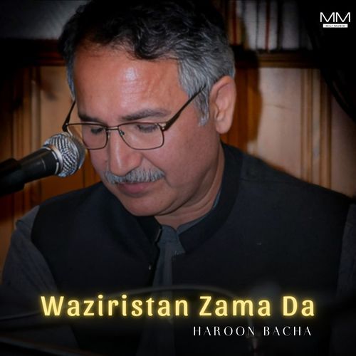 Waziristan Zama Da