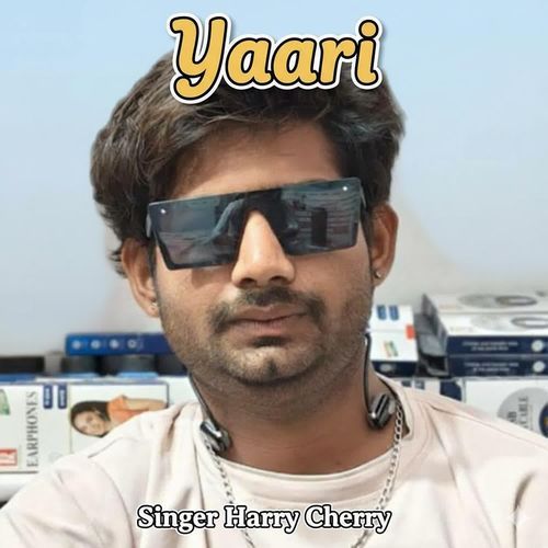 Yaari