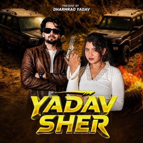 Yadav Sher
