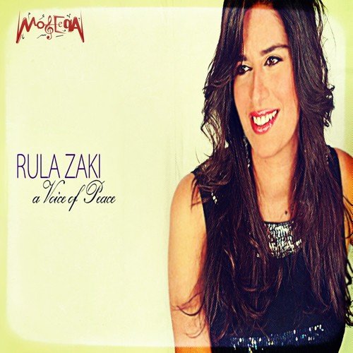 Rula Zaky