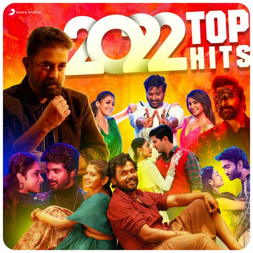 2022 Top Hits (Tamil) Songs Download Free Online Songs JioSaavn