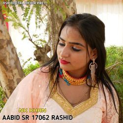 AABID SR 17062 RASHID-RQAHaRBgDkk