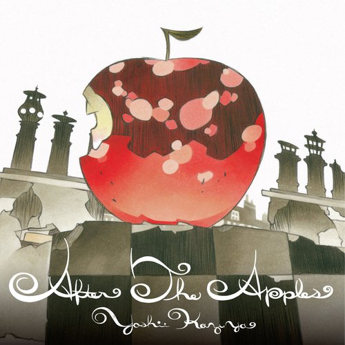 Davide cover art