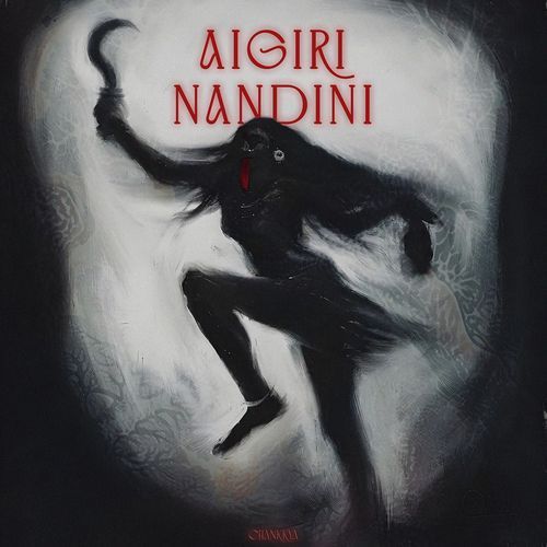 Aigiri Nandini (LoFi)