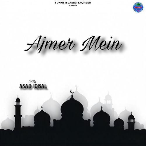 Ajmer Mein