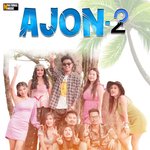 Ajon 2