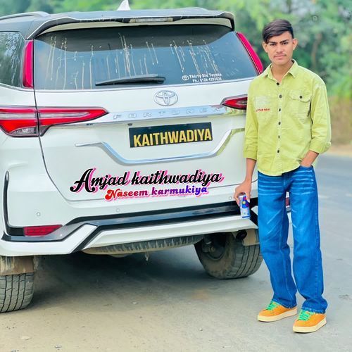Amjad Kaithwadiya