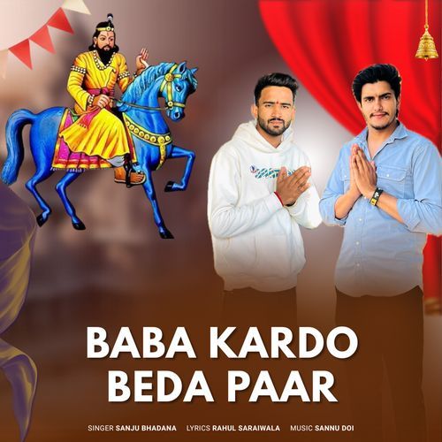 Baba Kerdo Beda Paar