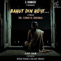 Bahut Din Huye-ORIDUhNhQUI