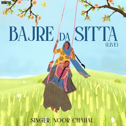 Bajre Da Sitta (Live)