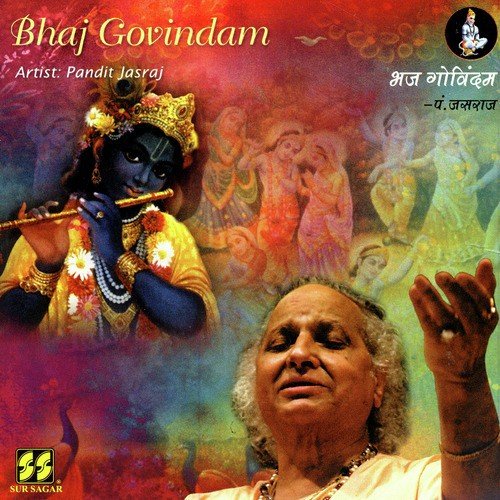 Bhaj Govindam_poster_image