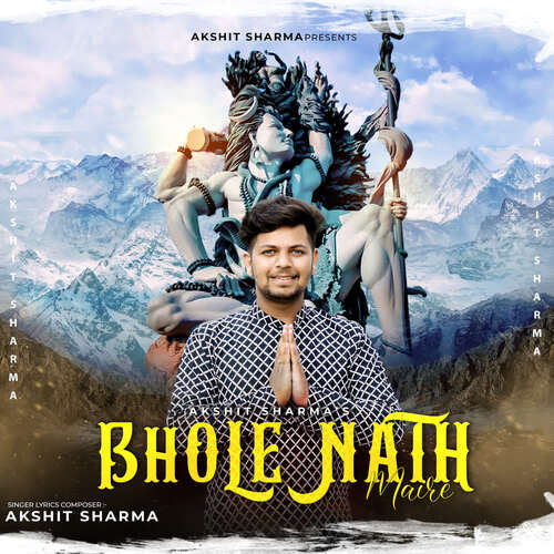 Bhole Nath Maire