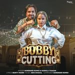Bobby Cutting