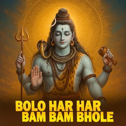 Bolo Har Har Bam Bam Bhole