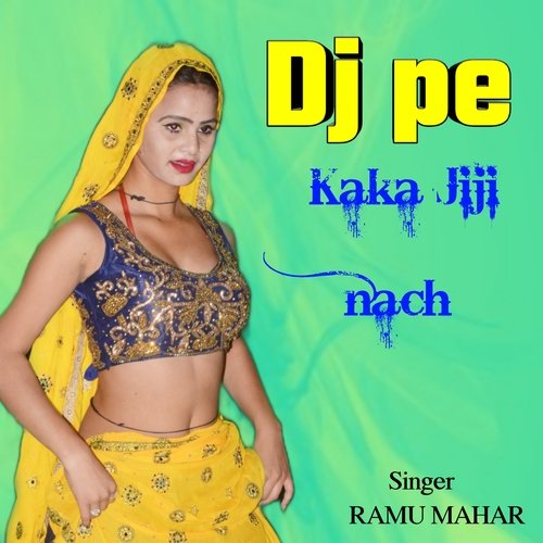 DJ PE KAKA JIJI NACH