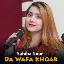 Da Wafa khoab-AQYoaSVqZnU