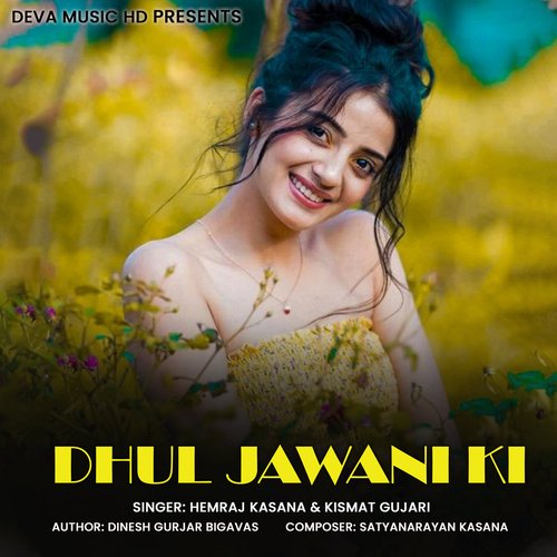 Dhul Jawani Ki