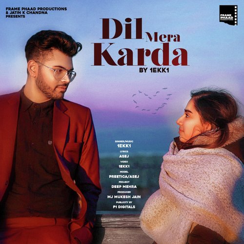 Dil Mera Karda_poster_image