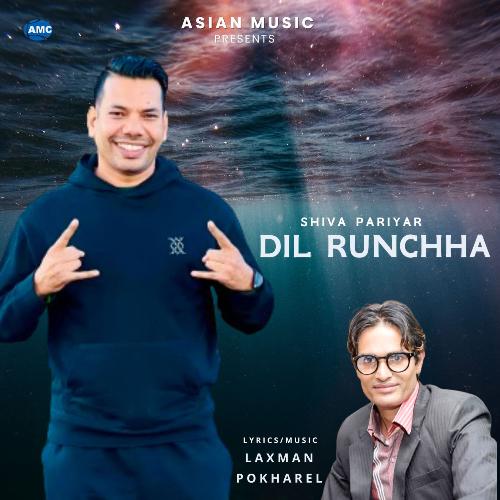 Dil Runchha