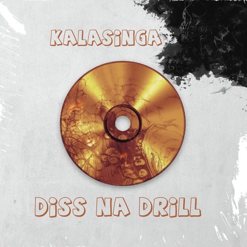 Diss na Drill_poster_image