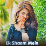 Manzar ka rang