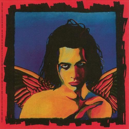 עכשיו מעונן