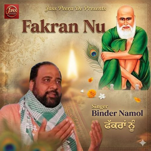 Fakran Nu