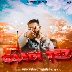 Gaadi Tez-Oy8FADZlRXc