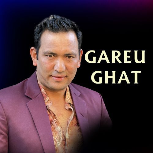 Gareu Ghat_poster_image