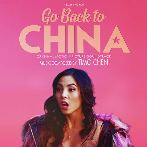 Sasha's Theme cover art