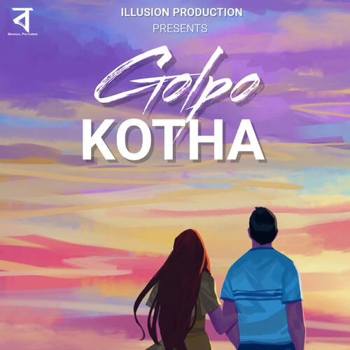 Golpo Kotha_poster_image