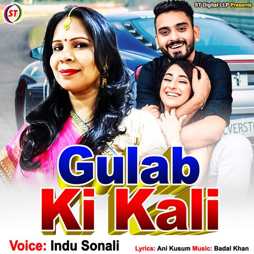 Gulab Ki Kali