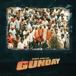 Gunday-FQkHXFleX14