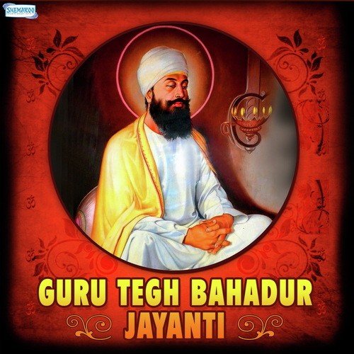 Guru Tegh Bahadur Jayanti