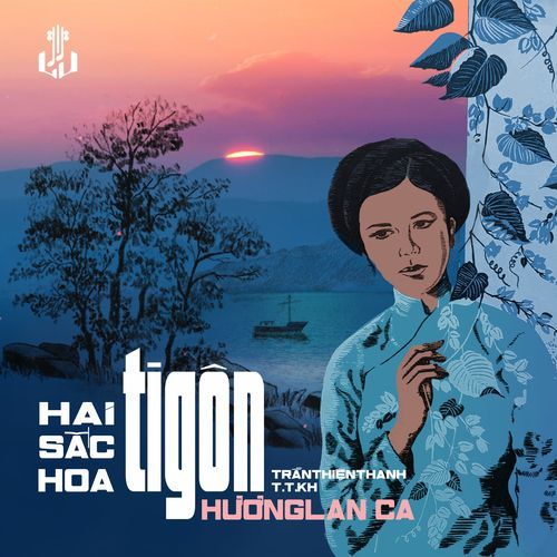 Hai Sắc Hoa Tigon (Remastered)_poster_image