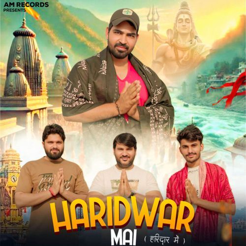 Haridwar Mai