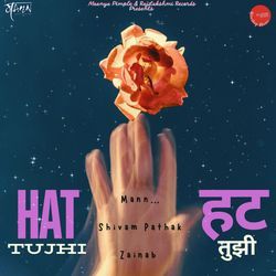 Hat Tujhi-LxEEZgxpAXY