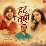 Hat Tujhi artwork