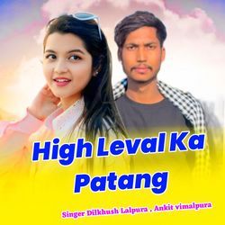 High Leval Ka Patang