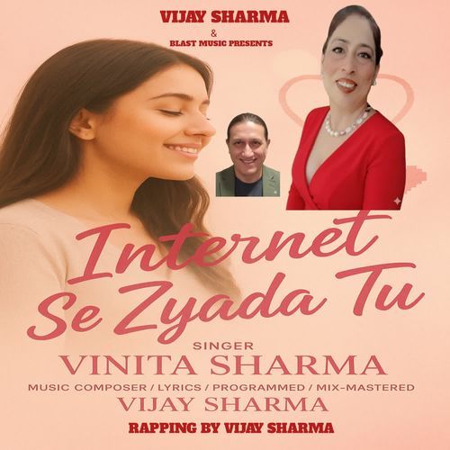 Internet Se Zyada Tu