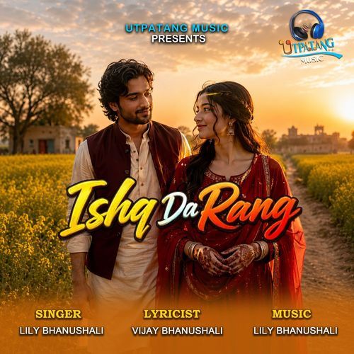 Ishq Da Rang