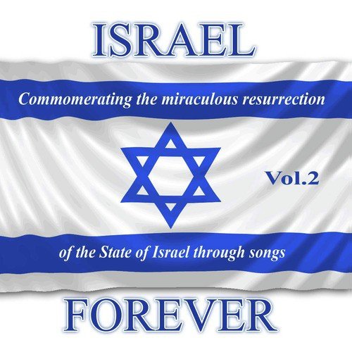 Israel Forever Volume 2