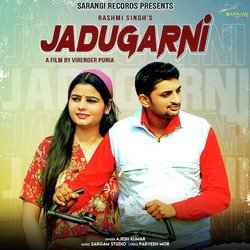 Jadugarni-MwsBHBNFcH0