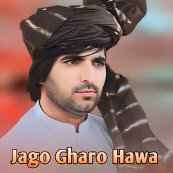 Jago Gharo Hawa-SREvAxcHbR4